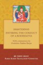 Shantideva's Entering the Conduct of a Bodhisatva