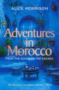 Adventures in Morocco