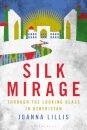 Silk Mirage