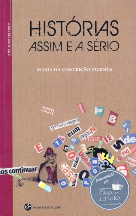 Histórias Assim e a Sério