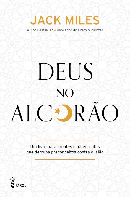Deus no Alcorão