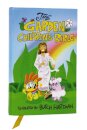 The Garden Children's Bible, Hardcover: International Children's Bible