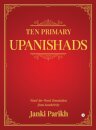 Ten Primary Upanishads