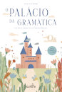 O Palácio da Gramática