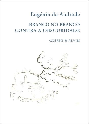 Branco no Branco ·Contra a Obscuridade