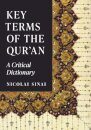 Key Terms of the Qur'an