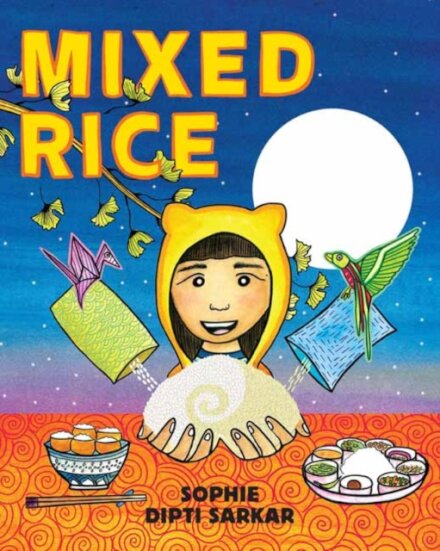Mixed Rice