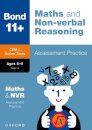 Bond 11+ CEM Maths & Non-verbal Reasoning Assessment Papers 8-9 Years (for Cambridge Select Insight)