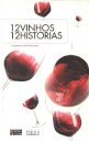 12 Vinhos 12 Histórias