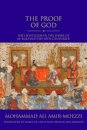 The Proof of God