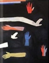 Jeux de Mains
