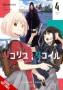 Lycoris Recoil, Vol. 4 (Manga)