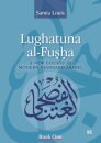 Lughatuna al-Fusha