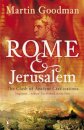 Rome And Jerusalem