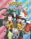 Pokemon: Sword & Shield Vol. 11