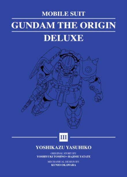Mobile Suit Gundam: THE ORIGIN Deluxe 3