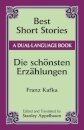 Best Short Stories
