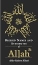 Blessed Names and Attributes of Allah