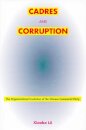 Cadres and Corruption