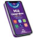 My smartphone. 4-5 years old. Words and numbers (Ukrainian language)