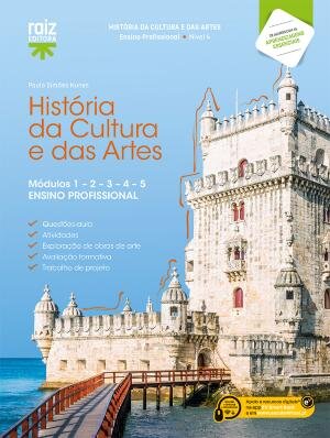 História da Cultura e das Artes - Módulos 1 a 5 - Ensino Profissional  2025