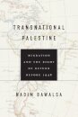 Transnational Palestine