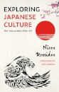 Exploring Japanese Culture