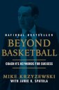 Beyond Basketball