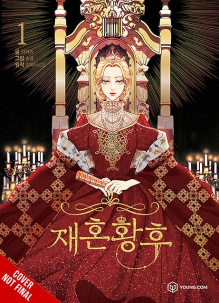 The Remarried Empress Vol 1