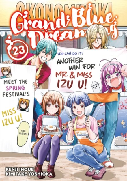 Grand Blue Dreaming 23
