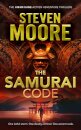 The Samurai Code