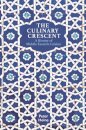 The Culinary Crescent
