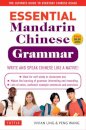 Essential Chinese Grammar