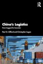China’s Logistics