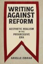 Writing Against Reform