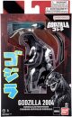 Godzilla - 6In Action Figure - Godzilla 2004