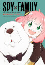 Spy X Family The Official Anime Guide Mission Rv2