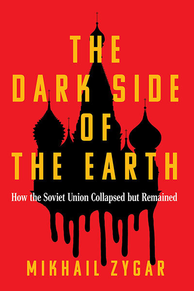 The Dark Side Of The Earth