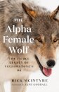 The Alpha Female Wolf