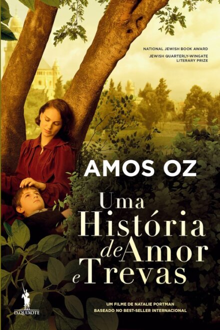 Uma História de Amor e Trevas