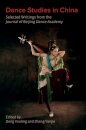 Dance Studies in China