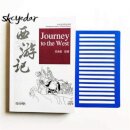 Journey to the West
