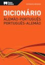 Dicionário Moderno de Alemão-Português / Português-Alemão