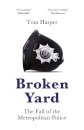 Broken Yard