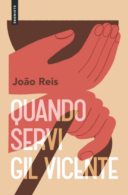 Quando Servi Gil Vicente