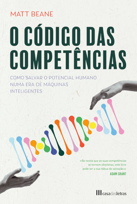 O Código das Competências