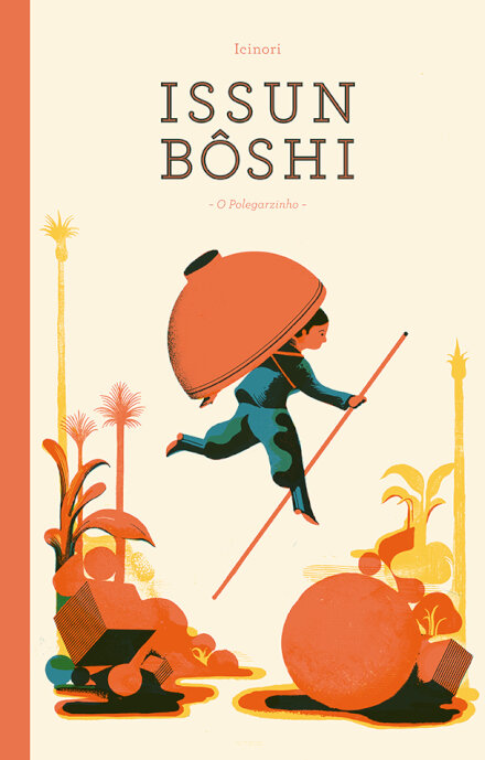 Issun Bôshi