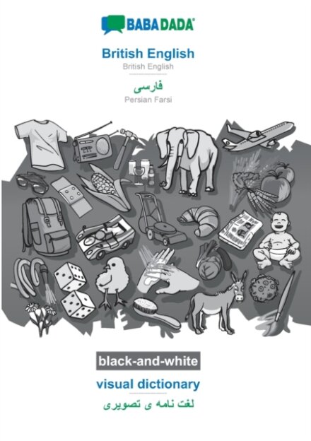 British English - Persian Farsi (in arabic script), visual dictionary, BW