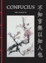Confucius: The Analects