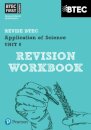 Pearson REVISE BTEC First in Applied Science: Application of Science Unit 8 Revision Guide - for 2026, 2027 exams